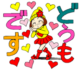 Castor bean-chan 81 sticker #15100046