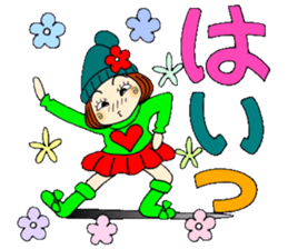 Castor bean-chan 81 sticker #15100047