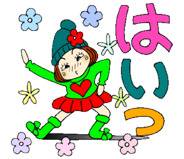 Castor bean-chan 81 sticker #15100047