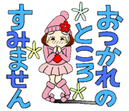 Castor bean-chan 81 sticker #15100048