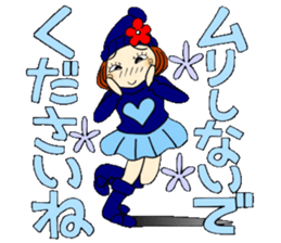 Castor bean-chan 81 sticker #15100049