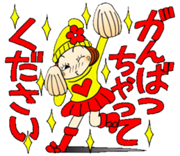 Castor bean-chan 81 sticker #15100051