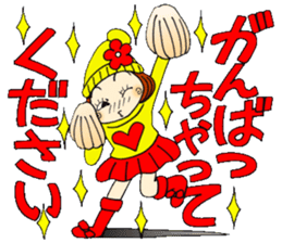 Castor bean-chan 81 sticker #15100051