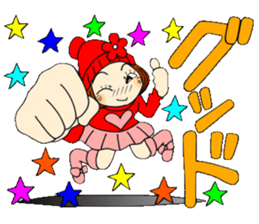 Castor bean-chan 81 sticker #15100052