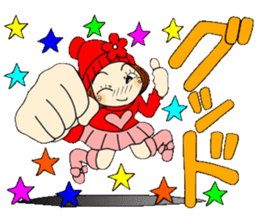 Castor bean-chan 81 sticker #15100052