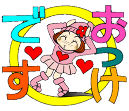 Castor bean-chan 81 sticker #15100053