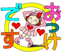 Castor bean-chan 81 sticker #15100053