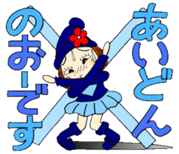 Castor bean-chan 81 sticker #15100055