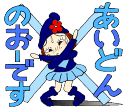 Castor bean-chan 81 sticker #15100055