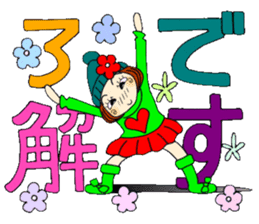 Castor bean-chan 81 sticker #15100056