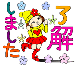 Castor bean-chan 81 sticker #15100057