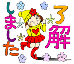 Castor bean-chan 81 sticker #15100057