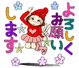 Castor bean-chan 81 sticker #15100058