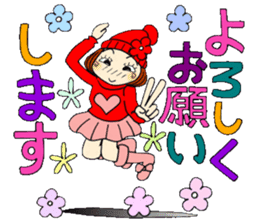 Castor bean-chan 81 sticker #15100058