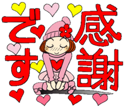 Castor bean-chan 81 sticker #15100059