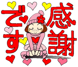 Castor bean-chan 81 sticker #15100059