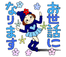 Castor bean-chan 81 sticker #15100060