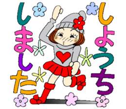 Castor bean-chan 81 sticker #15100062