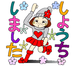 Castor bean-chan 81 sticker #15100062