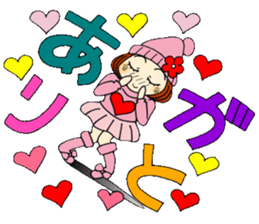 Castor bean-chan 81 sticker #15100064