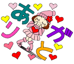 Castor bean-chan 81 sticker #15100064