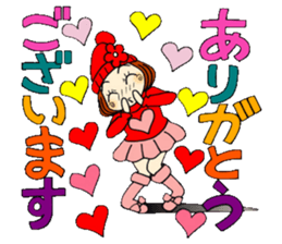 Castor bean-chan 81 sticker #15100065