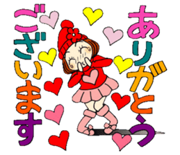 Castor bean-chan 81 sticker #15100065