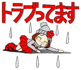 Castor bean-chan 81 sticker #15100067