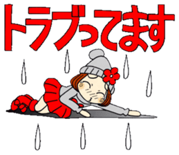 Castor bean-chan 81 sticker #15100067