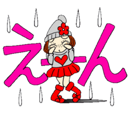 Castor bean-chan 81 sticker #15100069