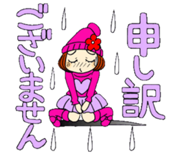 Castor bean-chan 81 sticker #15100072