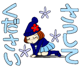 Castor bean-chan 81 sticker #15100074