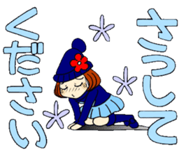 Castor bean-chan 81 sticker #15100074