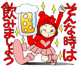 Castor bean-chan 81 sticker #15100075