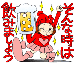 Castor bean-chan 81 sticker #15100075