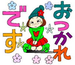 Castor bean-chan 81 sticker #15100076