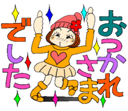 Castor bean-chan 81 sticker #15100077