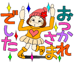 Castor bean-chan 81 sticker #15100077