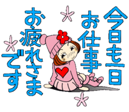 Castor bean-chan 81 sticker #15100078