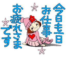 Castor bean-chan 81 sticker #15100078