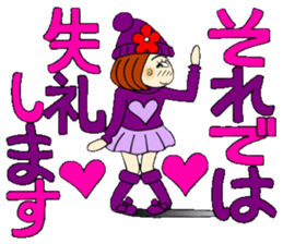 Castor bean-chan 81 sticker #15100079