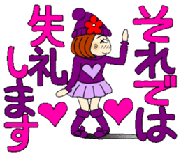 Castor bean-chan 81 sticker #15100079