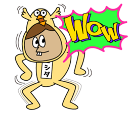 Yoshida is Good sticker #15100157