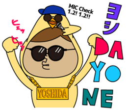 Yoshida is Good sticker #15100165