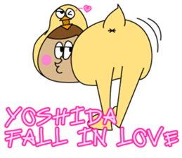 Yoshida is Good sticker #15100170