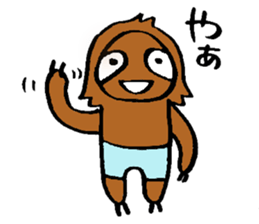 sabuchan of sloth! sticker #15100212
