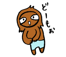 sabuchan of sloth! sticker #15100213