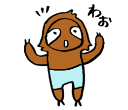 sabuchan of sloth! sticker #15100214