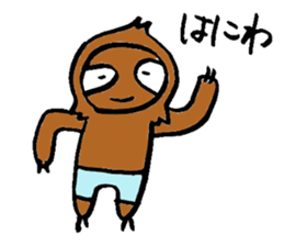 sabuchan of sloth! sticker #15100217