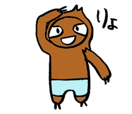 sabuchan of sloth! sticker #15100219